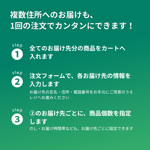 里むすめ・焼き芋アイスの商品画像 10