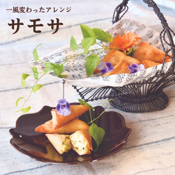 【焼き芋におすすめ！】里むすめ・M・令和7年産の商品画像 4